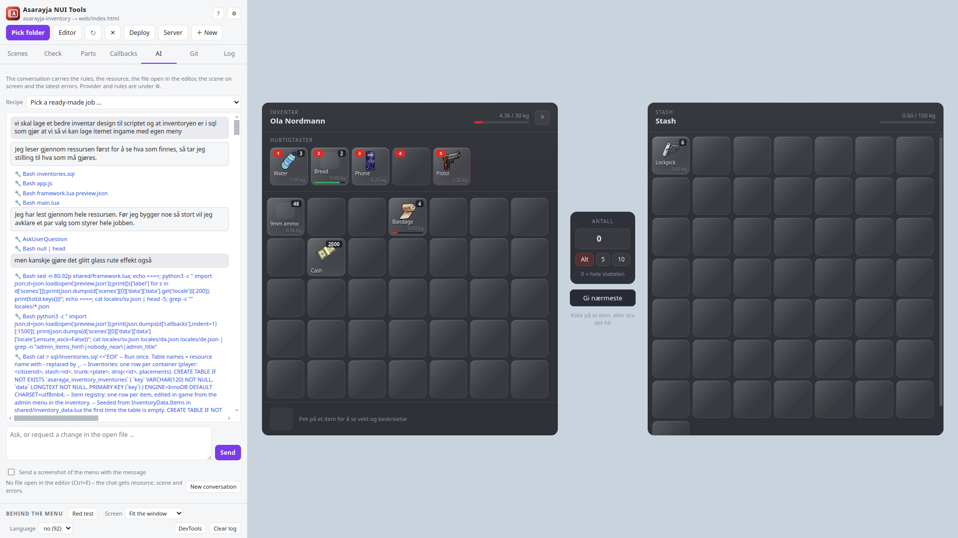 The AI tab